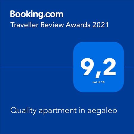 Quality Apartment In Aegaleo Atény Exteriér fotografie
